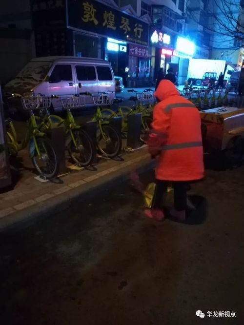 刚刚发生北京严重发生_北京昨天发生惊人一幕