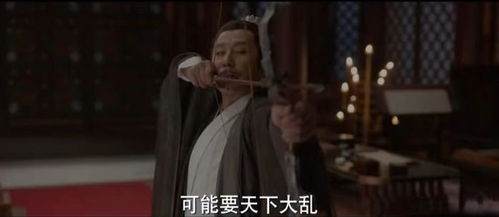 庆余年2是神仙局也是神仙阵容_庆余年二