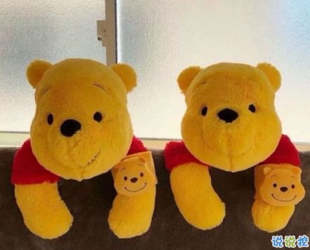 动态搞笑的图片_动态搞笑图片头像 逗比