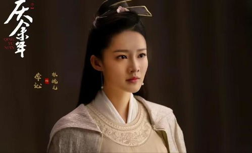 庆余年2林婉儿黑化豆瓣_庆余年林婉儿第几集下线