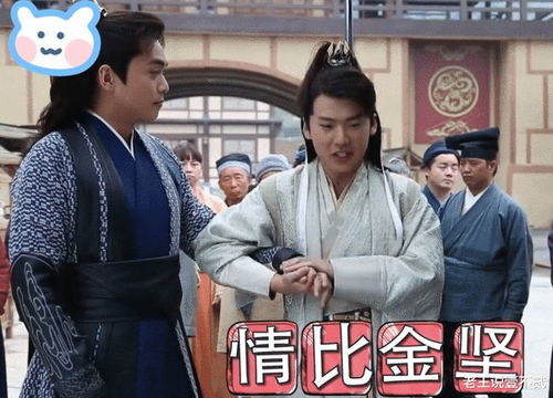 庆余年2在线听书_庆余年在线听书免费