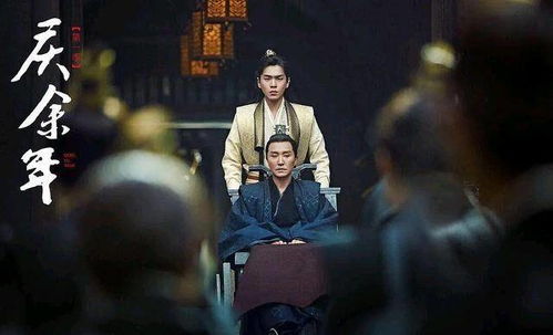 庆余年2打电话怎么弄_庆余年2震撼来袭