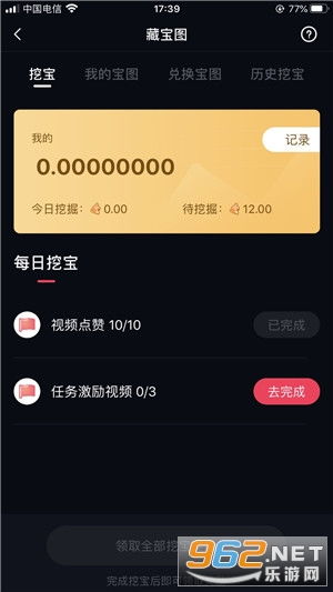如何弄短视频挣钱_怎么样做短视频赚钱