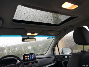瑞风汽车_瑞风汽车空调怎么打开