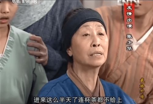 庆余年2老金头为什么死_庆余年老二真正目的