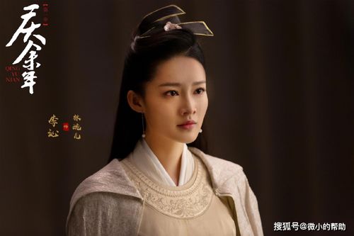 庆余年2在仙桃拍吗_庆余年二在哪里拍摄