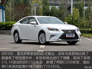 雷克萨斯新款_雷克萨斯新款车型