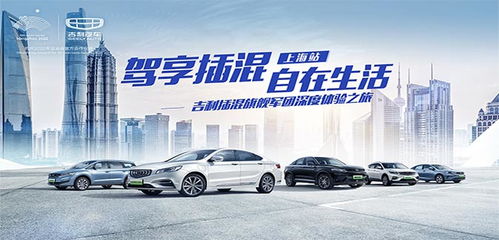中国四大汽车集团_中国四大汽车集团是哪四个