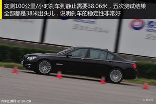 宝马760li价格_宝马760li价格最便宜是多少
