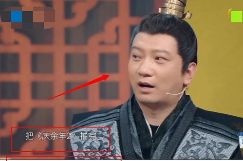 庆余年2哪个演员出事了_庆余年 2 演员