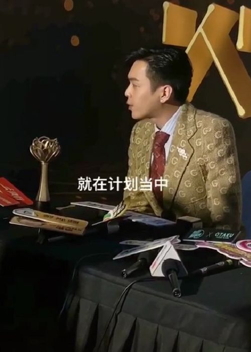 庆余年2记者采访_庆余年2新闻