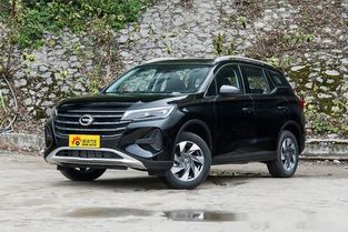 gs4传祺2022新款价格_gs4传祺2020款价格