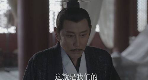 庆余年2播了没有_庆余年2播放了吗
