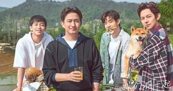 庆余年第2季官宣上映时间_庆余年第2季官宣上映时间是多少