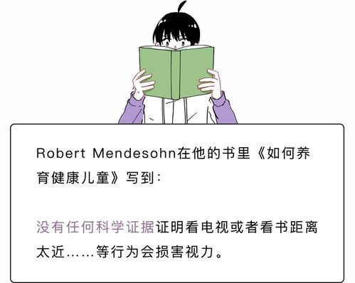 生活常识小常识大全_实用生活小常识100条生活常识大全