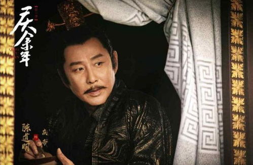 陈道明为何不演庆余年2_陈道明为什么会演庆余年