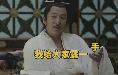 庆余年2背后花絮_庆余年幕后花絮
