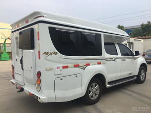 太平洋车网汽车官网_太平洋车网汽车官网房车