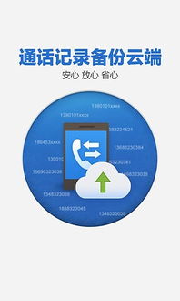 余年庆2百度网盘_庆余年2百度网盘资源