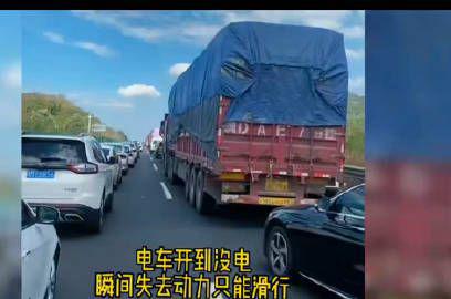 穷人买电车还是买油车_穷人买电车还是买油车知乎推荐