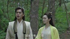 庆余年2出几集_庆余年2出几集了