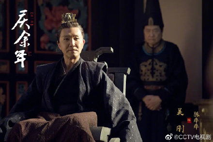 庆余年2假死为什么欺君_庆余年2谁黑化了