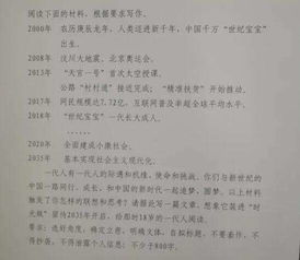生活小常识文章_生活小常识文章大全