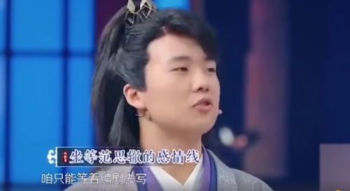 庆余年2陈道明混剪_陈道明会出演庆余年第二季吗