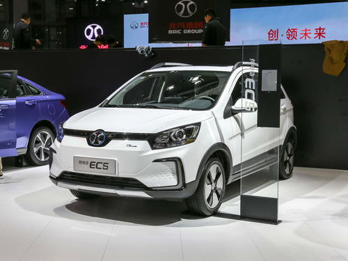 北汽车型大全_北汽车型大全图片报价