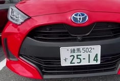 飞度汽车报价大全_飞度汽车报价及图片2020