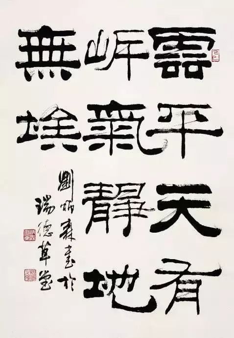 庆余年2免费听书56集_庆余年2第202集有声