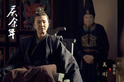 庆余年2二弟_庆余年二庆余年2