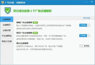 对某个软件的评价_对软件的好评用语