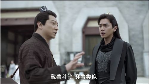 庆余年2的司理理是谁扮演的_庆余年里的司理理是谁
