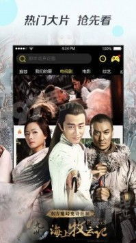 逍遥医道全文免费阅读无弹窗_逍遥医道小说免费阅读