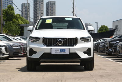 沃尔沃xc40价格_沃尔沃XC40价格2023款落地价