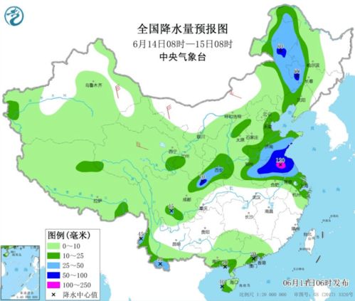 天气预报最新天气预报_天气预报天气网预报
