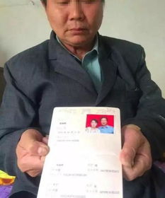 沈先生，结婚吗短剧_沈先生结婚吗短剧全集