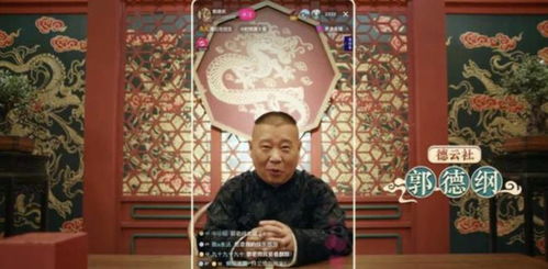 龙腾四海短剧12_龙腾四海短剧免费国语版