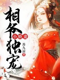 庆余年2小说阅读免费零点_庆余年2 小说免费阅读在线