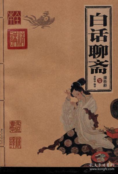 逍遥医道小说免费全本_逍遥医道小说免费全本阅读
