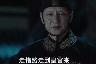 庆余年范闲把钥匙还回去了吗_庆余年范闲第几集打开箱子