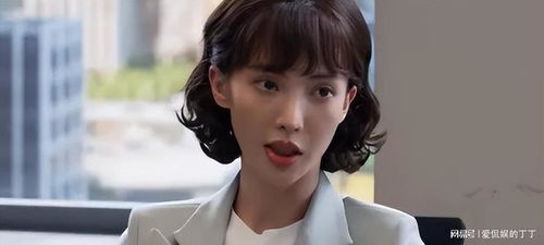 庆余年2换人_庆余年2换人金晨引发争议