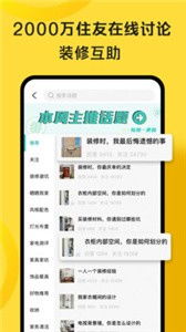 小说逍遥医道全文阅读下载_逍遥医道百度百科