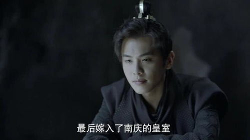 庆余年2讲述了什么_庆余年2讲述的是什么
