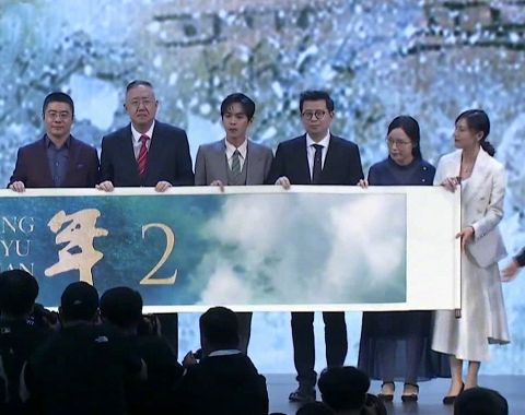 庆余年2微博视觉_庆余年第二季拍摄现场