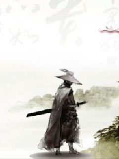全文免费下载逍遥医道漫画在线观看奇漫屋_逍遥医道小说免费全本