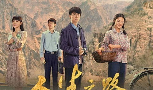 庆余年2开播几点_庆余年二开播时间