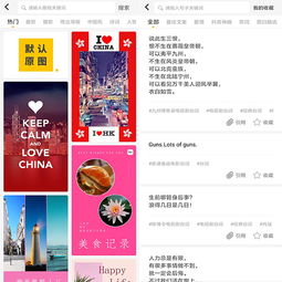 短剧软件推荐免费无广告_短剧软件推荐免费无广告版