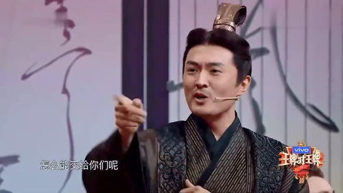 庆余年2演员表对比_庆余年二演员